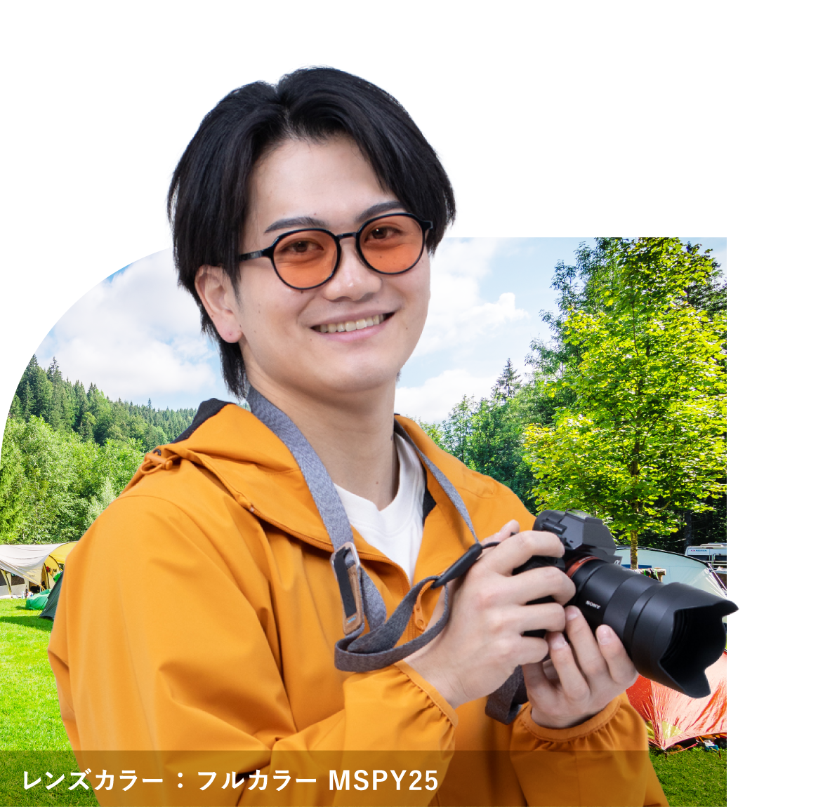 オレンジのカラーレンズ（フルカラー MSPY25）を掛けたモデル
