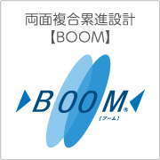 BOOM LOGO