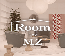 Room ルーム MZ