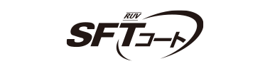 SFT RUV コート