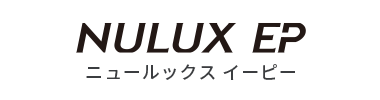 NULUX WFi ニュールックス イーピー