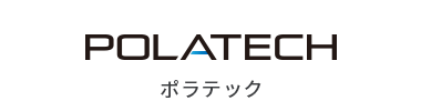 POLATECH ポラテック