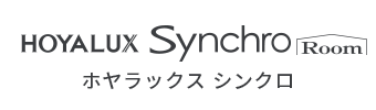 HOYALUX Synchro ホヤラックス シンクロ