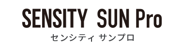 SENSITY SUN Pro センシティ　サンプロ